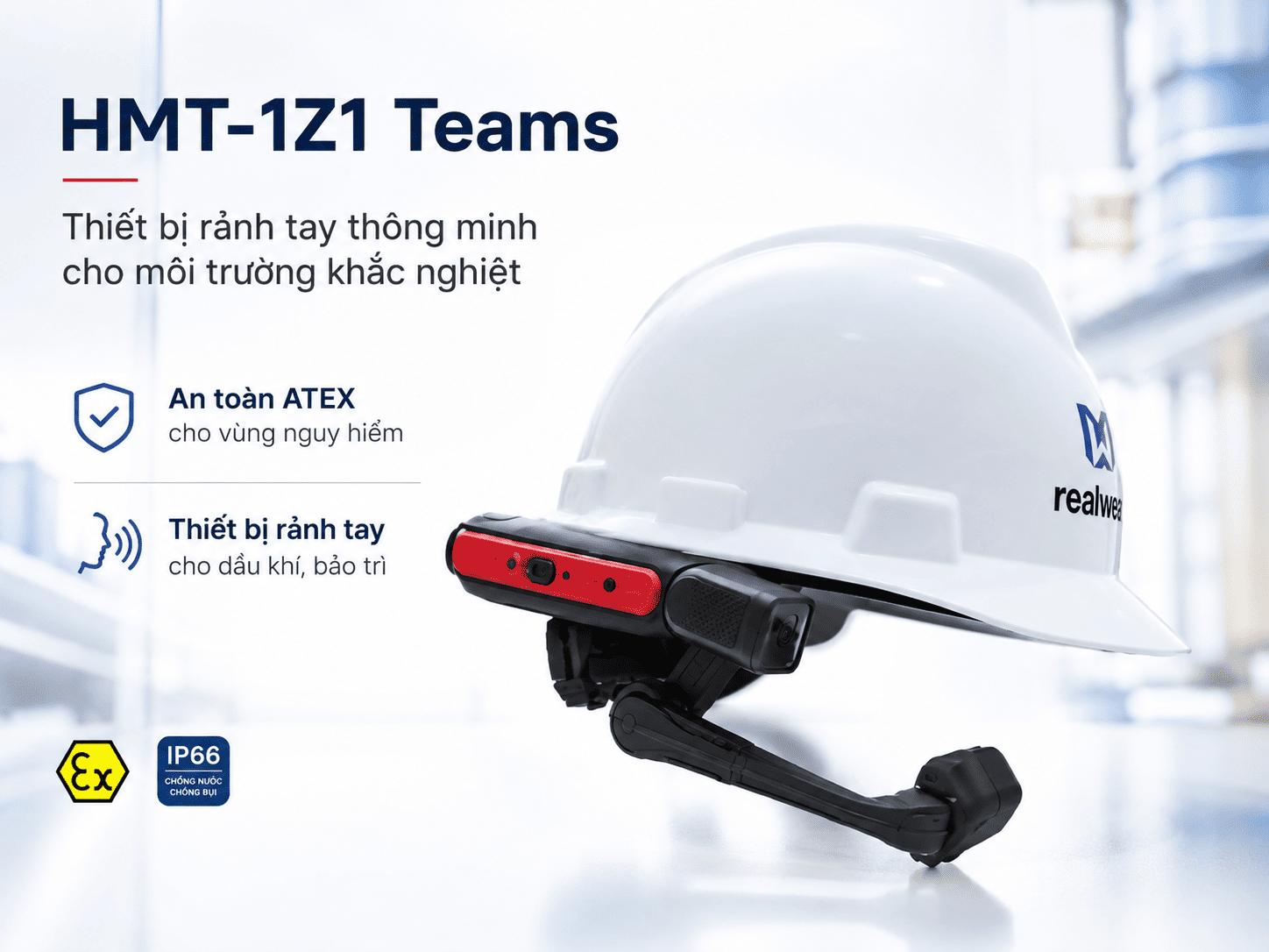 HMT-1Z1 Microsoft Teams