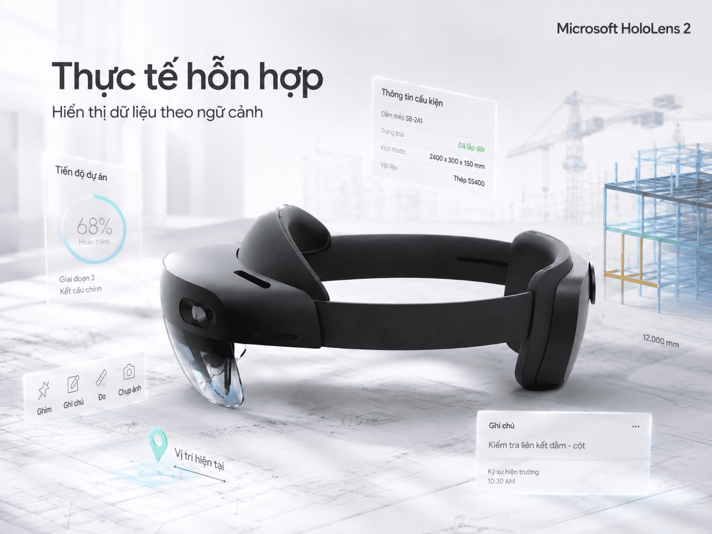 Microsoft HoloLens 2